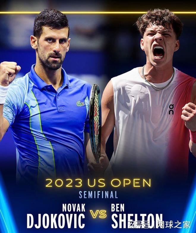 团体锦标赛 团体锦标赛