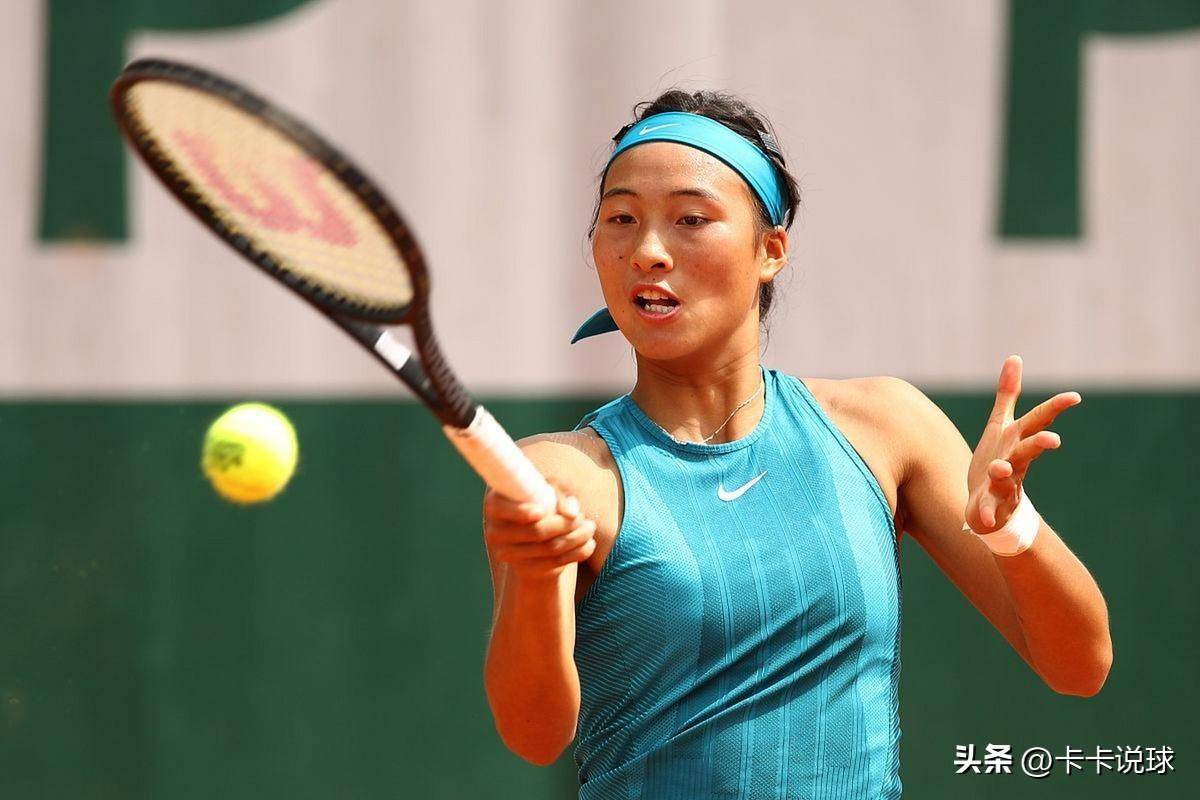 也让球迷们 也让球迷们