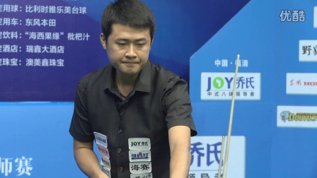 克里斯滕森 克里斯滕森