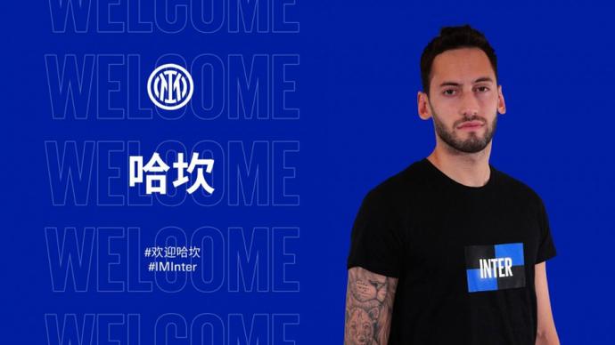 深厚的歷史 深厚的歷史