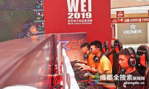 守的战术 守的战术