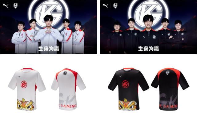 沿用了他们 沿用了他们