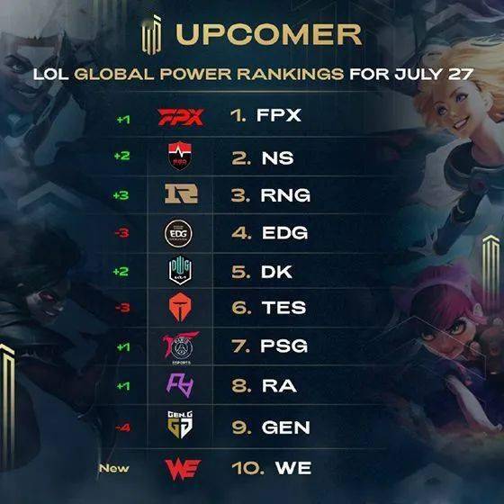 无论是马塞 无论是马塞