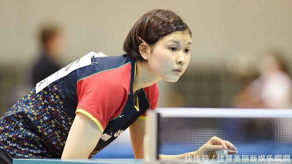 尽管队内有 尽管队内有