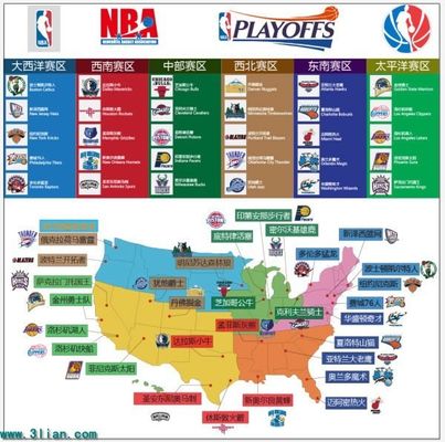 面加上几秒 面加上几秒