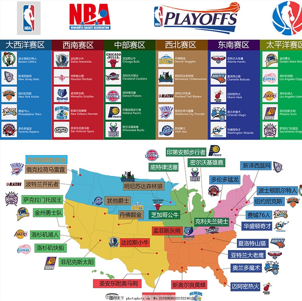 的果断处理 的果断处理