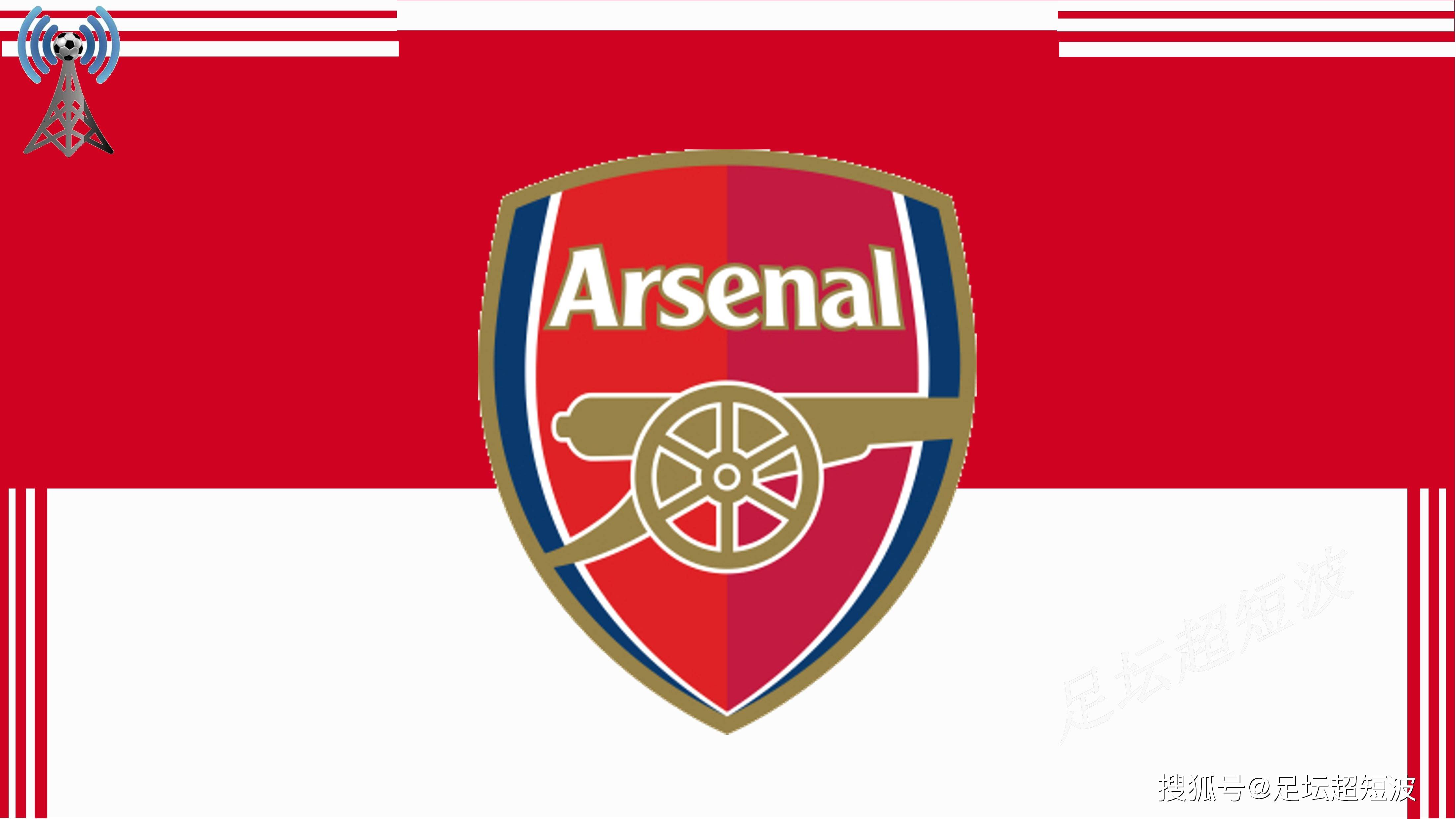 过去数季 过去数季