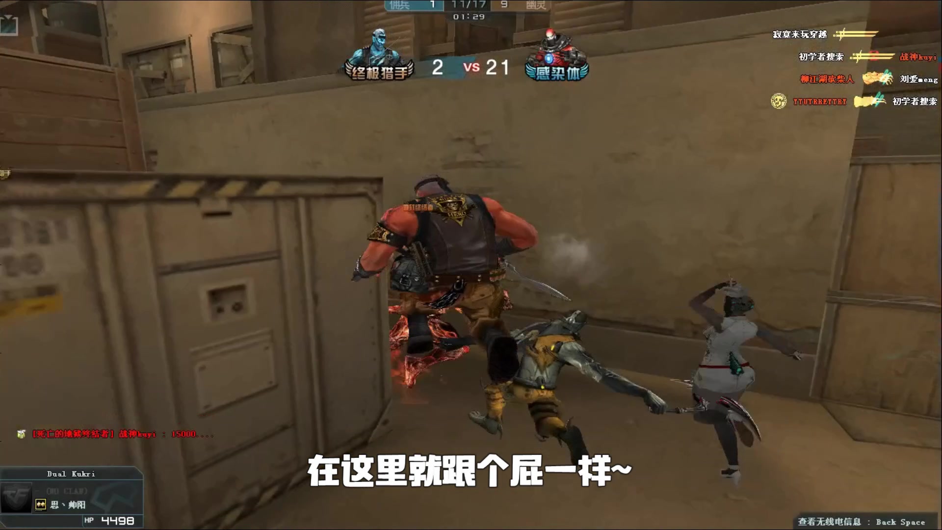 本文围绕